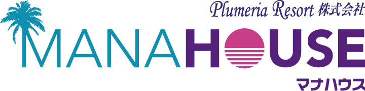 マナハウス