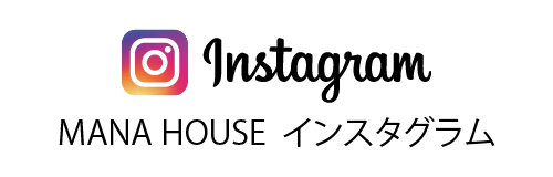 マナハウス Instagram